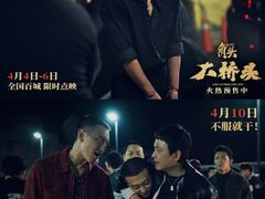-万达影城(惠济万达广场IMAX店)