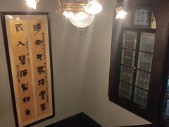 -福1015(愚园路店)