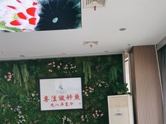 -楚鱼王·河鲜·湖北菜(华农店)