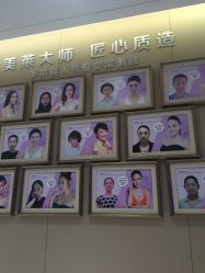 -厦门美莱整形美容医院