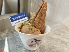-LING 法式甜品(茂名北路店)