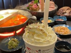 -湊湊火锅·茶憩(打浦桥日月光店)