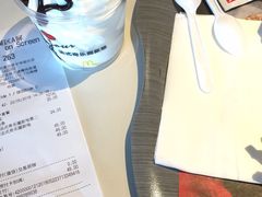 -麦当劳餐厅(龙平西路店)