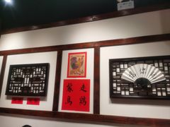 -添萬囍·天津三鲜捞面(天河城店)
