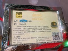 -JUKEBOX玖部音乐餐厅(华侨城店)