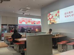 -海底捞火锅(金鼎广场店)