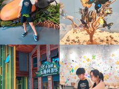 -绿城千岛湖喜来登度假酒店
