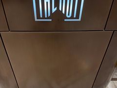 -食廬(浦东嘉里城店)