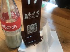-朱洪元苏式面馆(绿宝广场店)