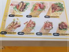 -2颗鸡蛋煎饼(北京路天河城店)