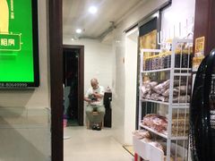 -南雄雄州土菜餐厅(粤北大厦店)