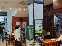 -刘鸿盛(宿州路店)