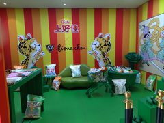 -7-11便利店(海上海店)