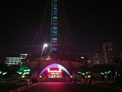 -龙塔