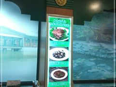 -南来顺饭庄·清真(南菜园店)