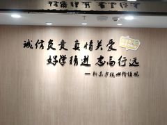 -新东方·考研·四六级·专转本(全民校区)
