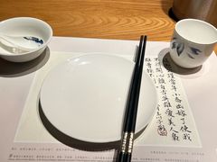 -中国徽菜·徽商故里(罍街店)