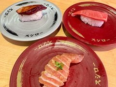 -寿司郎(皇庭广场店)