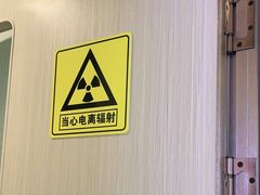 -维乐口腔(格林门诊长宁店)