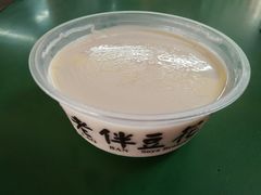 -老伴豆花(麦士威熟食中心店)