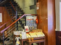 -去茶山(鸿通城店)