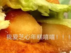 -汉堡王(EAC欧美中心店)