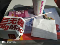 -麦当劳(百联西郊购物中心店)