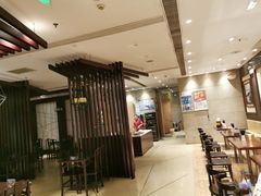 大堂-熙盛源(复兴路店)