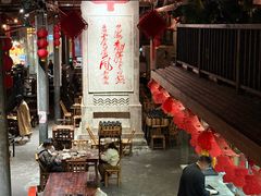 -東茅街茶馆