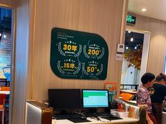 -豪享来(我格广场店)