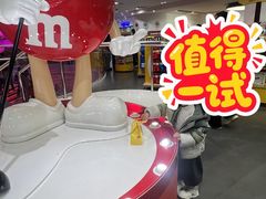 -m豆巧克力世界(上海世茂广场店)