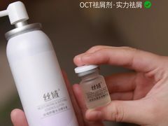 -万达广场(龙湾店)