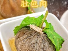 -喜之羊·粉面档