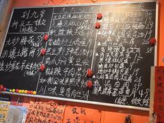 -荆九爷爆炒桥头三嫩(夫子庙店)