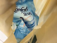 -BHG生活超市(安贞店)