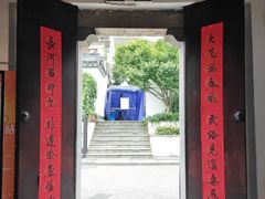 -南京市民俗博物馆(甘熙宅第)