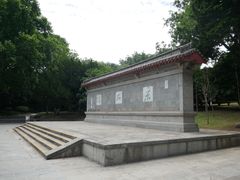 -采石矶景区