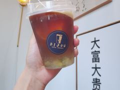 -BIJOU coffee&cocktail(龙岗万科广场店)