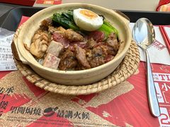 -华记煲仔华·煲仔饭(三元里万科里店)