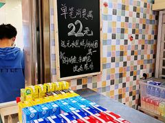 -浓心爷爷·现烤面包(荔胜广场店)