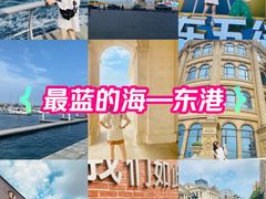 -东港音乐喷泉广场