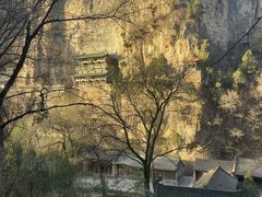 -藏山旅游风景区
