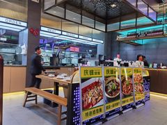 -庆峰龙虾烧烤(合肥一店)