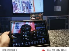 -INLOVE KTV(世博源店)