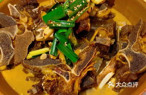 Beef Tripe Hot Pot