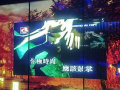 -纯K(打浦桥店)
