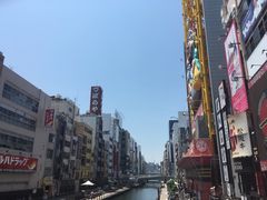 -松阪牛焼肉M(法善寺横丁店)