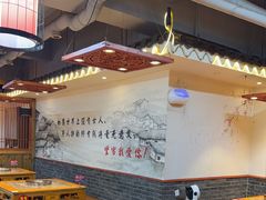 -堂客老火锅(欣阳广场总店)