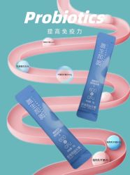 -安吉拉青春化管理中心