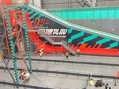-极限PLAY运动娱乐新世界·团建派对潮玩休闲馆·室内蹦极高空游乐园